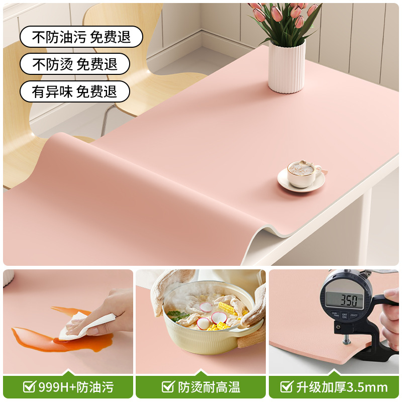 복숭아 살구 가루