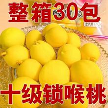 �i���҃��r�ؑ�������Ҵ���b�S�����T8090�������f��ʳ�������l