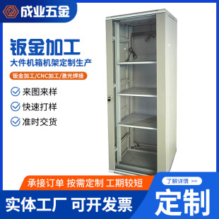 ���ƹ��I����C��C���k��ӹ���D����k��ӹ����w���S���_�lƱ