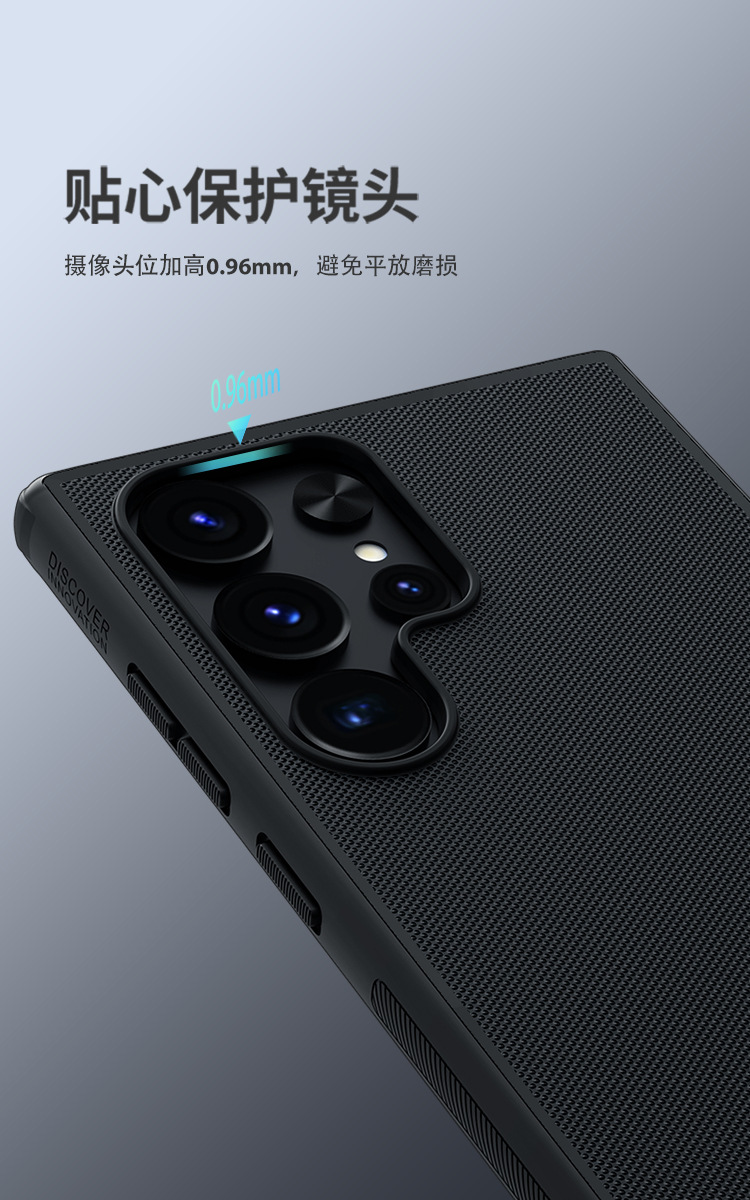 Ốp lưng Nillkin Matte Shield Pro chống rơi cho Samsung S24 Ultra — Shield Pro màu đen chi tiết 10