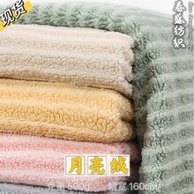 500g����ë�q�pɫƴ�ӗl�y���q����Ь����߹��б����w���q����