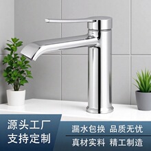 �羳���N����ԡ�����^ �ο�ϴĘ��̨��ϴ�������ƽ��ˮ���^