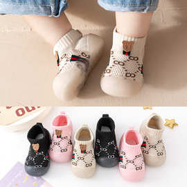 2024春秋款婴儿学步鞋软底防滑网眼透气薄款居家地板鞋小童鞋格子