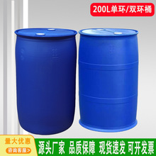 200L{ɫp߅/έhbͰ200]ڴ{Ͱ200phͰ