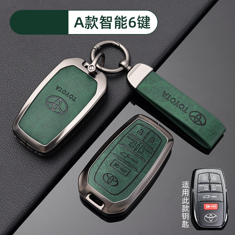 [Toyota A Intelligent 6-Key-Graphite Green] Shell Ring Crescent Buckle