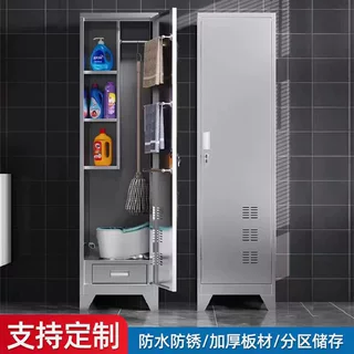 深圳工厂加厚不锈钢清洁教室扫把收纳柜阳台杂物储存拖把保洁卫生