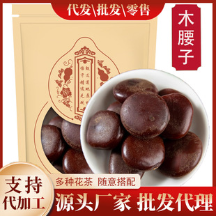 ľ����500g�����I���^�������ݾ��Ͽɴ��L�����p�I��