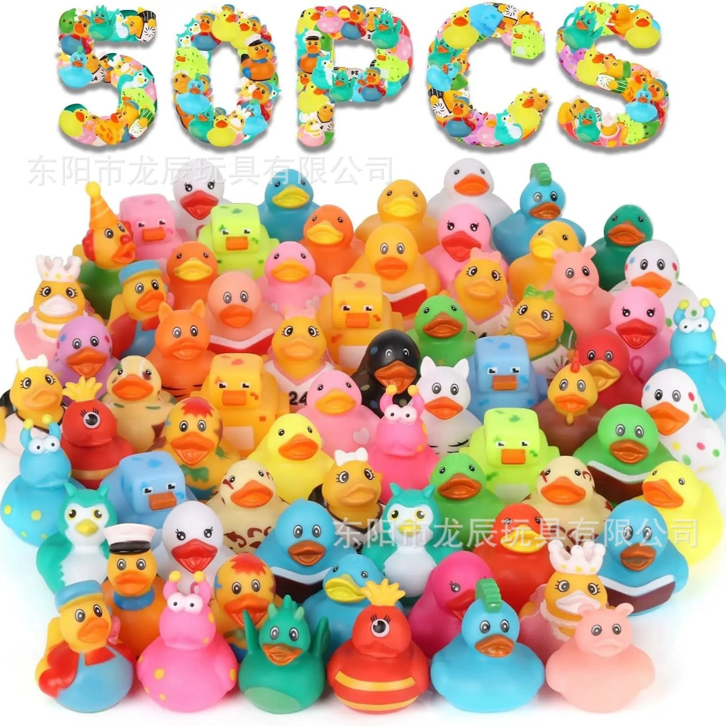 Фабрика прямых продаж детей купание игрушка утка желтая утка скрипит плавающая игрушка утка новая водная игрушка