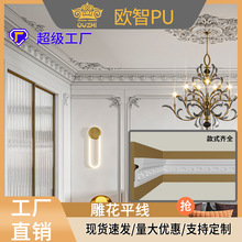 �Wʽ��ƽ����ʽ���澀�l��ʯ�ྀ�����blPU�b���S�����l