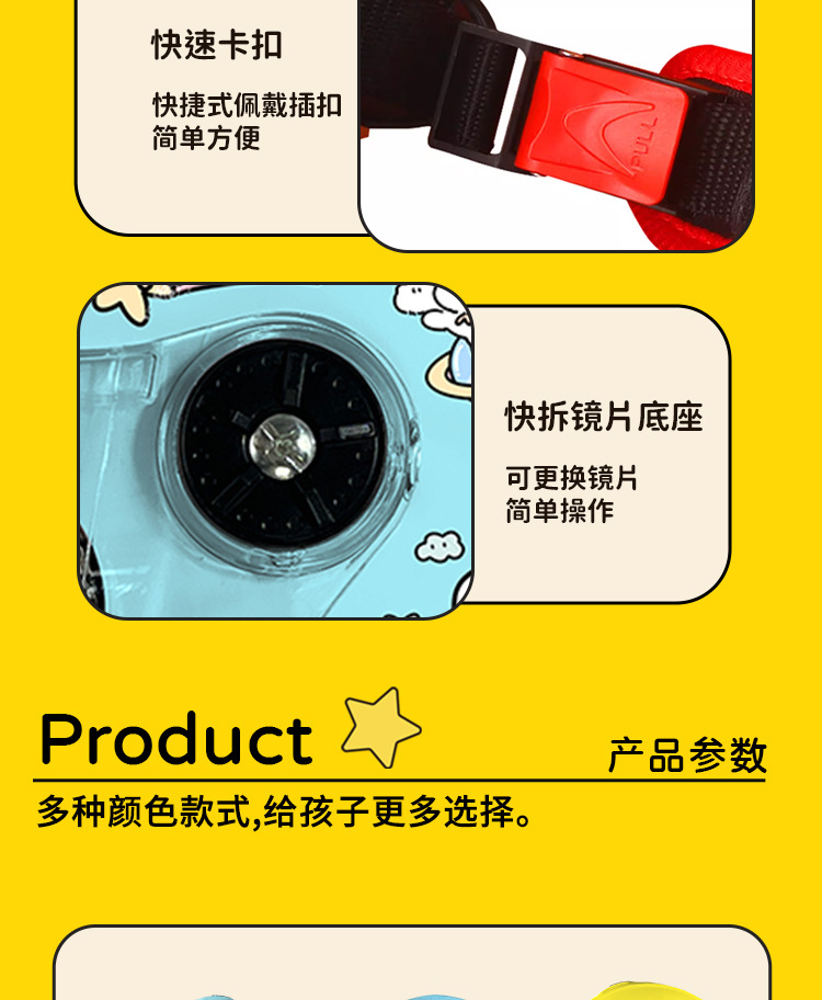 Winter children's electric car helmet 3C certification boys 6-12 years old battery car half helmet girls motorcycle safety helmet
