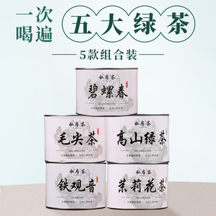 �G���²���ǰ��������ë�����򻨲��ɽ���ݴ������͹��b����