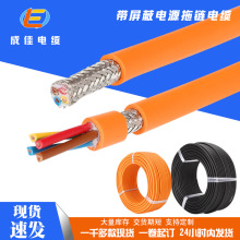 YY508�������Դ�����|500�f�θ�����늾��S��ֱ�N�F؛TRVVP