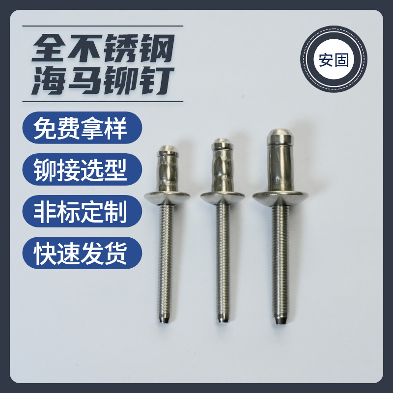 304����ֺ���í�� 6.4������Բͷ���������� ����������оí��