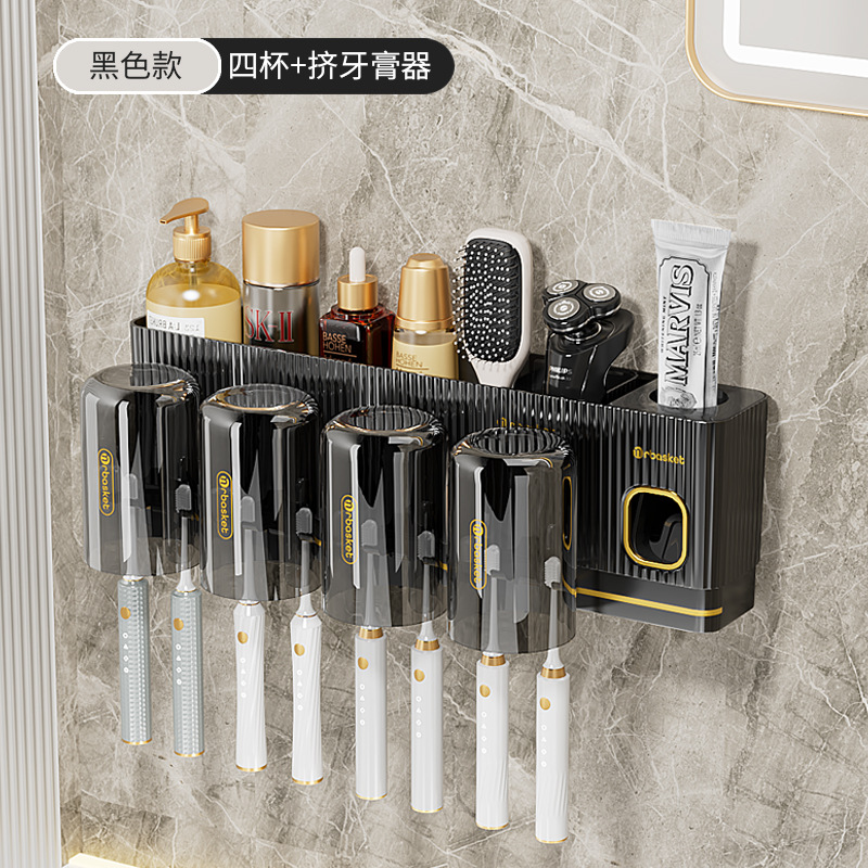 Rack de cepillo de dientes de lujo ligero montado en la pared sin ponche inodoro cepillado Taza estante de cepillo de dientes taza de lavado doméstico traje