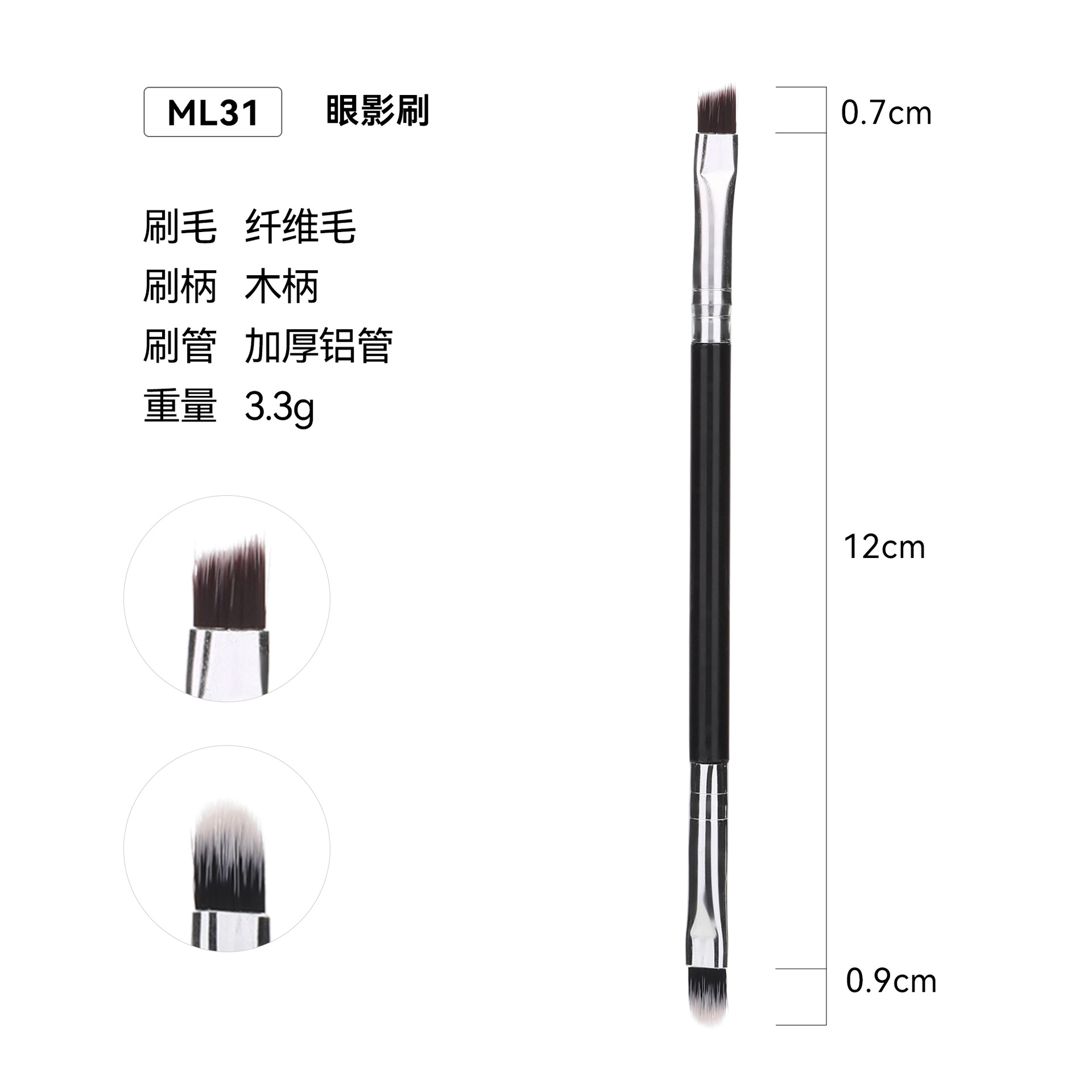 Venta cruzada de Amazon 32 conjuntos de cepillo de maquillaje único paquete de cepillo de madera cepillo blush set