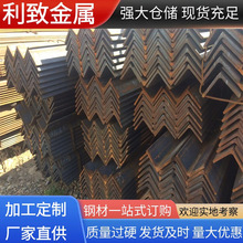 ASTM A36���˽�� Q420NE������F 63*8 ��|��֧������� �S�̹�