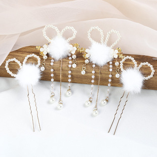 �����h���l�ë��l�A�q���Ì��Aë�q���^��LŮͯ��ɐ۰l��