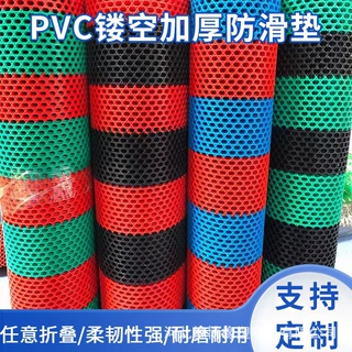 新款PVC镂空网格地垫防滑耐磨可裁剪浴室门口垫PVC镂空防滑地垫