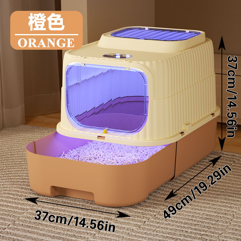 2세대 살균-오렌지