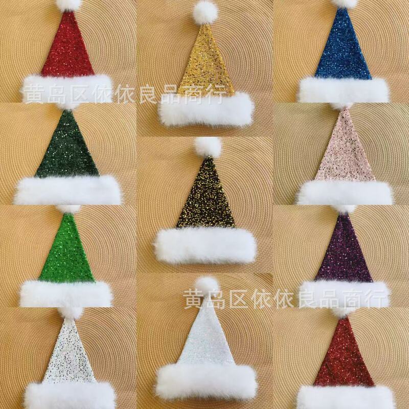 25 新しいクロスボーダー ターコイズ ブルー フル スパンコール 2 層クリスマス帽子ロングヘアエッジクリエイティブ クリスマス オーナメント マルチカラー オプション|undefined