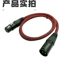 XLR���z���p���r����ĸ��ԒͲ�����L�����l�{��̨��������DMX��