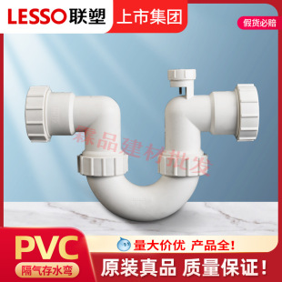 ��U�ʹ�ˮ������PVC��ˮ1.5��50ϴ���������ˮ���۹ܵ������