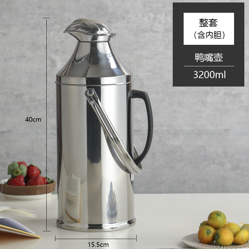 304不锈钢热水瓶暖壶温水瓶开水瓶保温瓶玻璃内胆宿舍家用大容量|undefined
