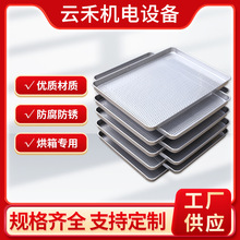 ���ٺ�P���I����ߜغ�ɴ�׾W�Pș������rˮ�P�Ӻ濾�W�P��\