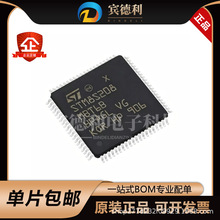 STM8S208MBT6B  LQFP-80 24MHz 128KB 8 λ��ҵ����Ƭ�� ȫ��ԭװ