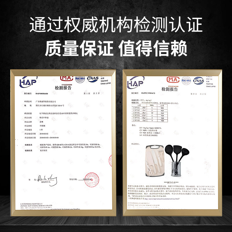 Kit de cuchillos de cocina cuchillo de cocina 2 en 1 cuchillo de frutas tablero de corte de trigo casero tablero de mesa de alimentos suplementarios para bebés