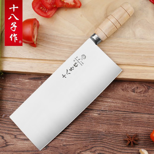 ꖽ�ʮ���ӵ��в˵��N�����߲˵��ֹ�呴�ɣ���N������Ƭ���е�