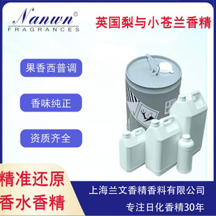 �m���{�L�Ůʿ������Ȼ�־õ���С��Ӣ�����cС�n�m�㾫