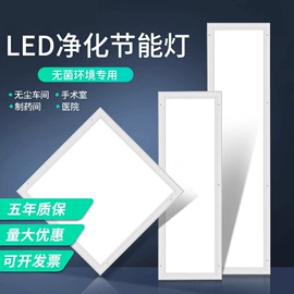 其他空净装置;水槽;风淋室