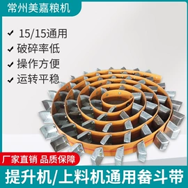 粮食加工设备;筛选设备;提升机