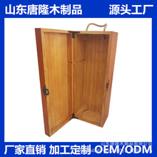 �ӹ�������ˮ���ľ�ư��b��ӡLOGOԴ�^���S���I���Ƽt�Ɔ�֧ľ��