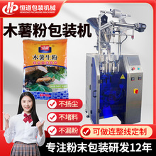 500gľ�����۰��b�C ��A��ĩ�Ԅӹ��b�C ���ٳj�и�۰��b�C