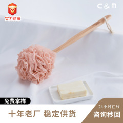 CM源メーカー木柄入浴花入浴ボール入浴入浴男女共通ピックアップ神器2023新製品
