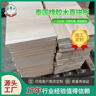 �S�Ҍ�ľ��� ���zľֱƴ�� �Ҿ߰�� ����̤�� �� ���� �����