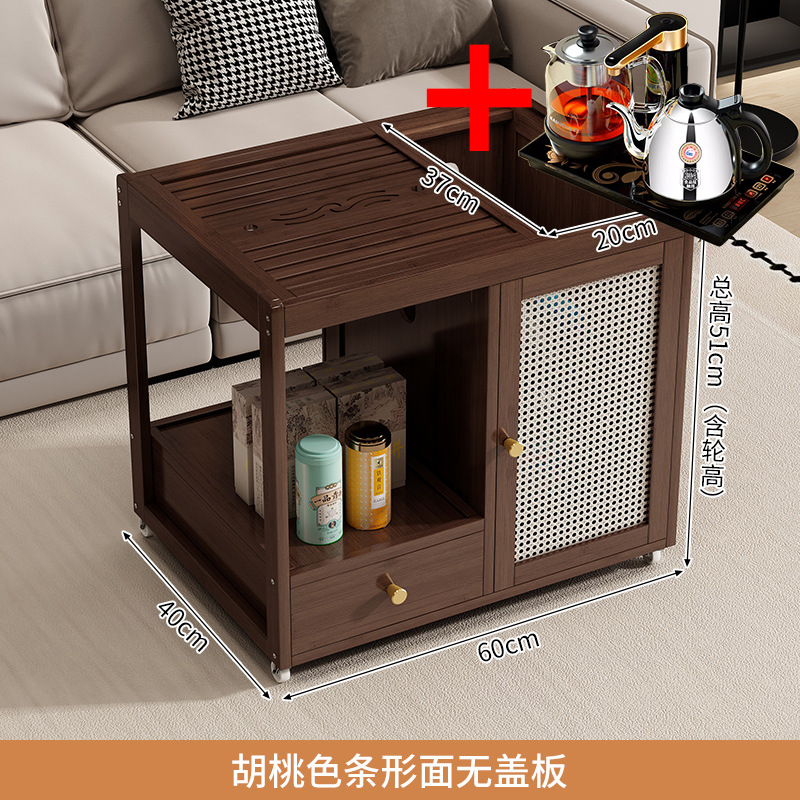 [월넛 컬러] 쇼트 티 테이블 + 골든 스토브 K905 티 스타일