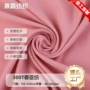 定制300t梭织内衬春亚纺