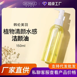 面霜;贴片面膜;身体乳、霜