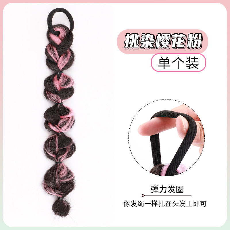 Bubble braid [sakura pink]