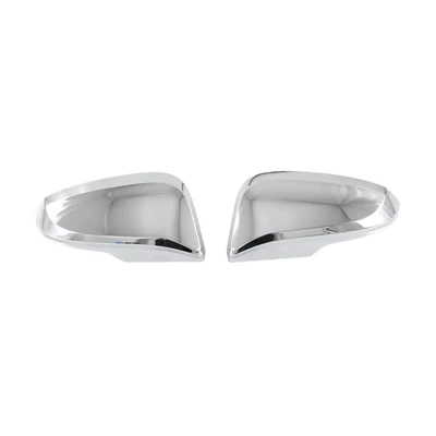 Suitable for 17-25 Models of Hilux Rearview Mirror Cover, Exterior Handle, Door Bowl, Revo Fuel Tank Cover, and Rearview Mirror (Other Automotive Exterior Supplies) - electroplating-reverse-mirror