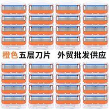 �羳���Q��ɫ��ӵ�Ƭ�քӹκ����{ɫ5����횵�ͨ���h��5���ܵ��^