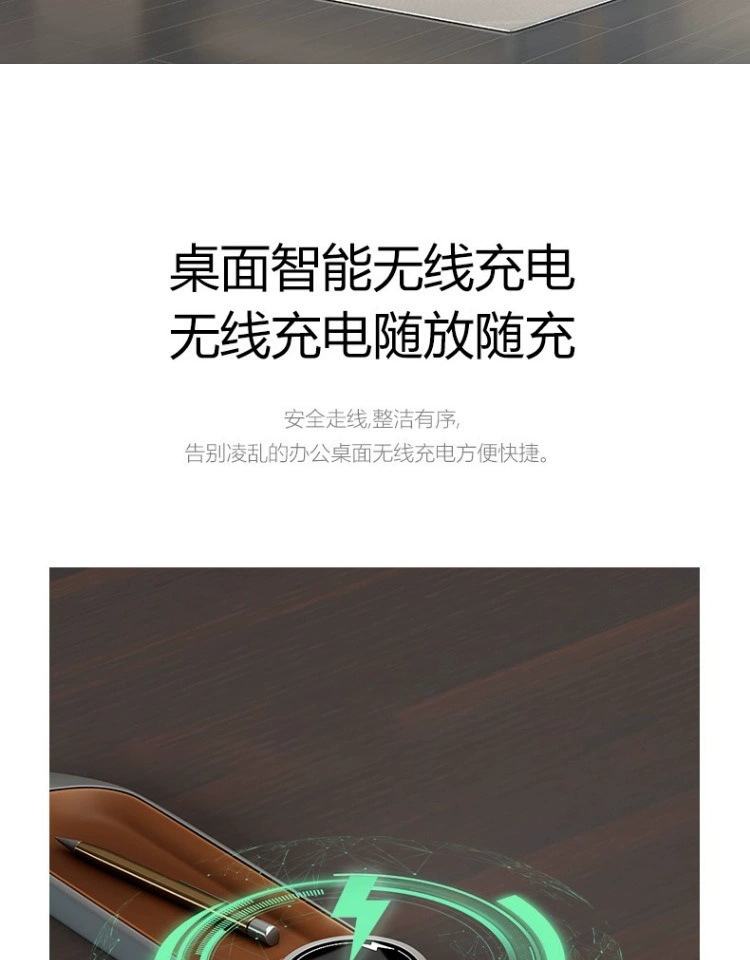 8_看图王.web