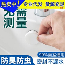 ������ˮ����ϴĘ����ˮ���ܷ��wϴ�����߅������ˮ�ض��^ͨ�ÿ�