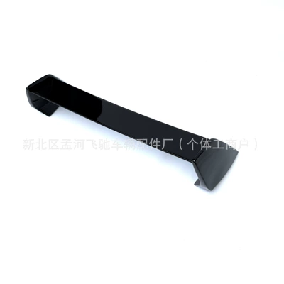 Civic Modified Sports-Style Spoiler, Fixed wind wing