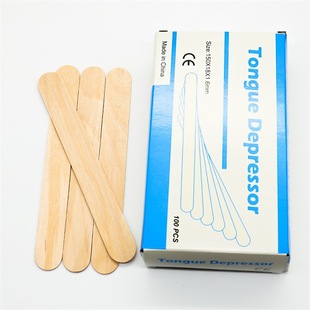 Tongue press birch wood board 150x18x1.6mm wooden board tattoo mixing rod wood chip birch mixing tablets