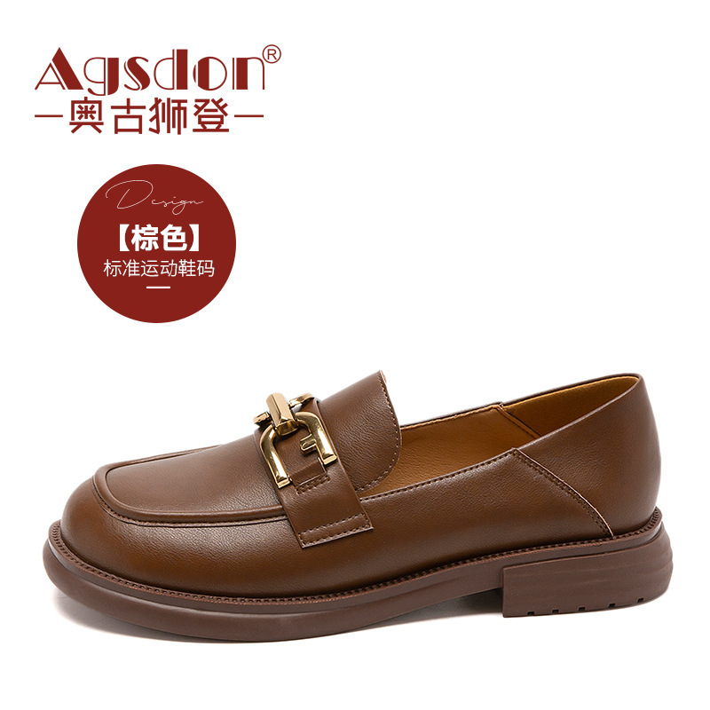 Zapatos de Tacón Grueso Estilo Británico Augu Shiden para Mujer, Otoño 2025, Estilo Retro, Suela Suave, Zapatos de Cuero Pequeños