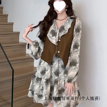 茶歇法式玫瑰碎花连衣裙马甲两件套秋秋季气质感套装裙小个子